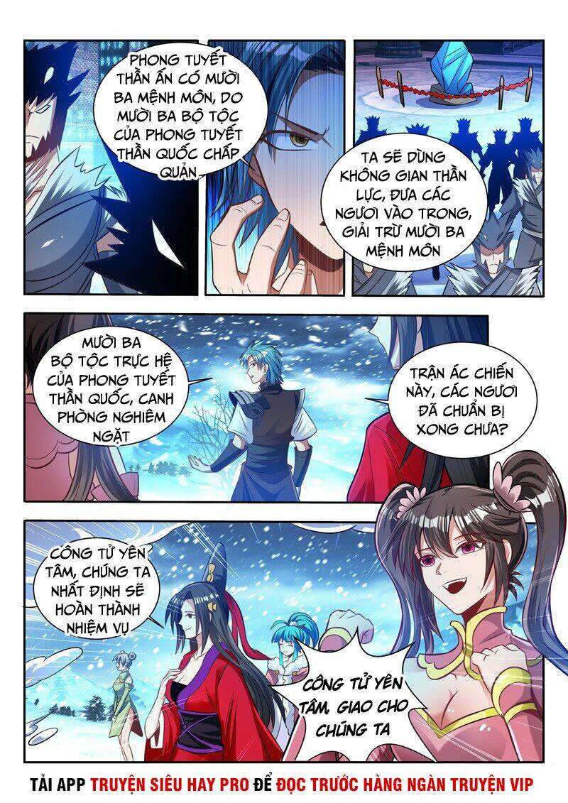 Vạn Giới Thần Chủ: Chapter 139