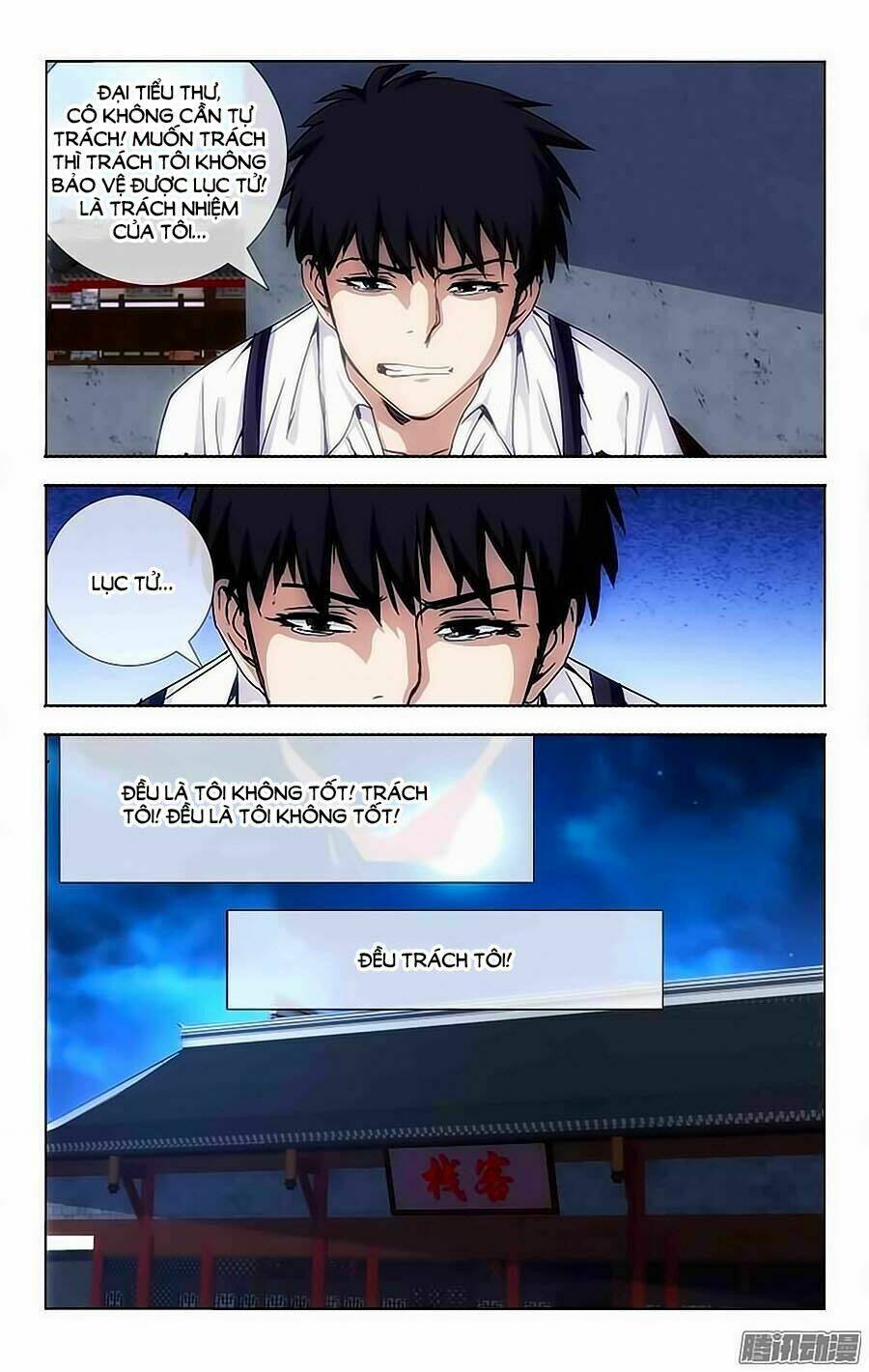 Việt Thế Thiên Niên: Chapter 22