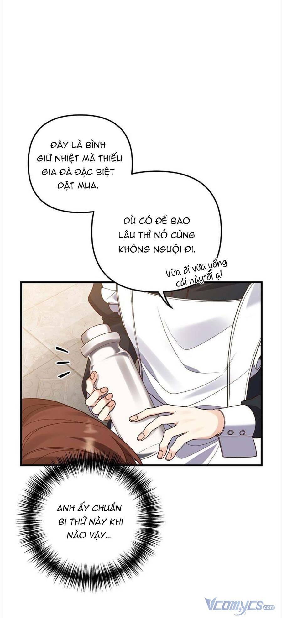 Hôn Phu Của Tôi Là Nam Chính Yandere: Chapter 12