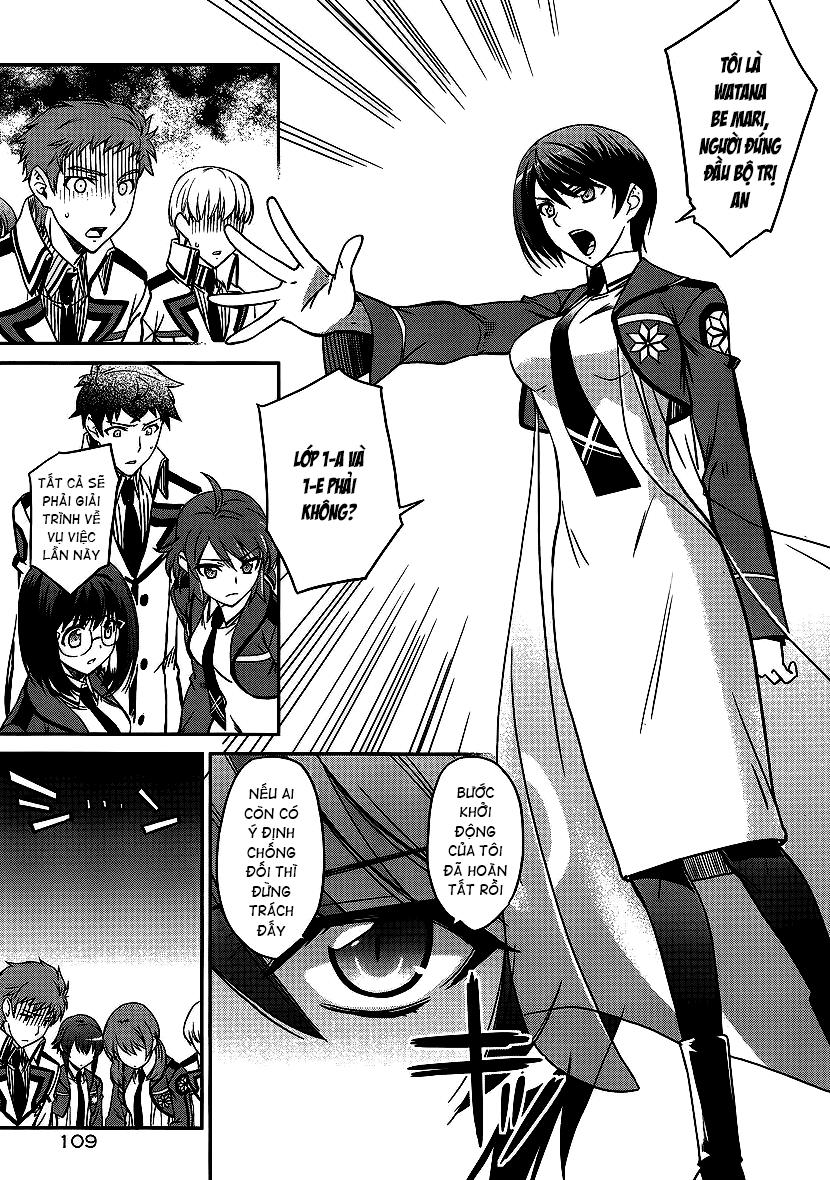 Mahouka Koukou No Rettousei - Nyuugaku Hen: Chapter 4
