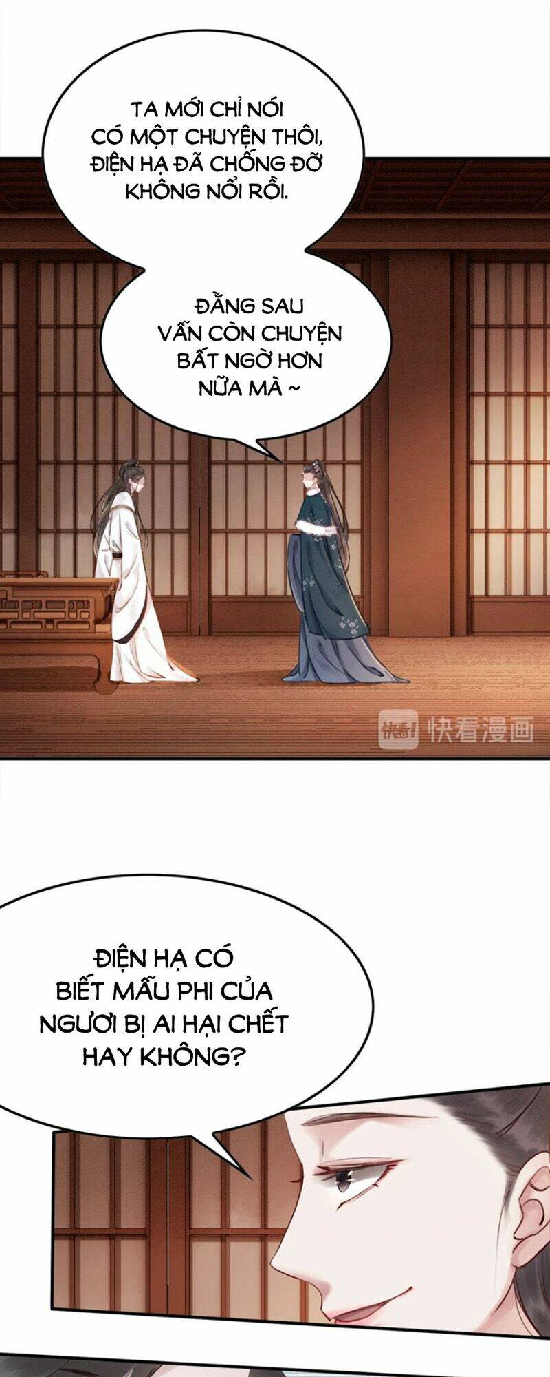 Trọng Sinh Bá Sủng Nhiếp Chính Vương Quá Mạnh Mẽ: Chapter 17