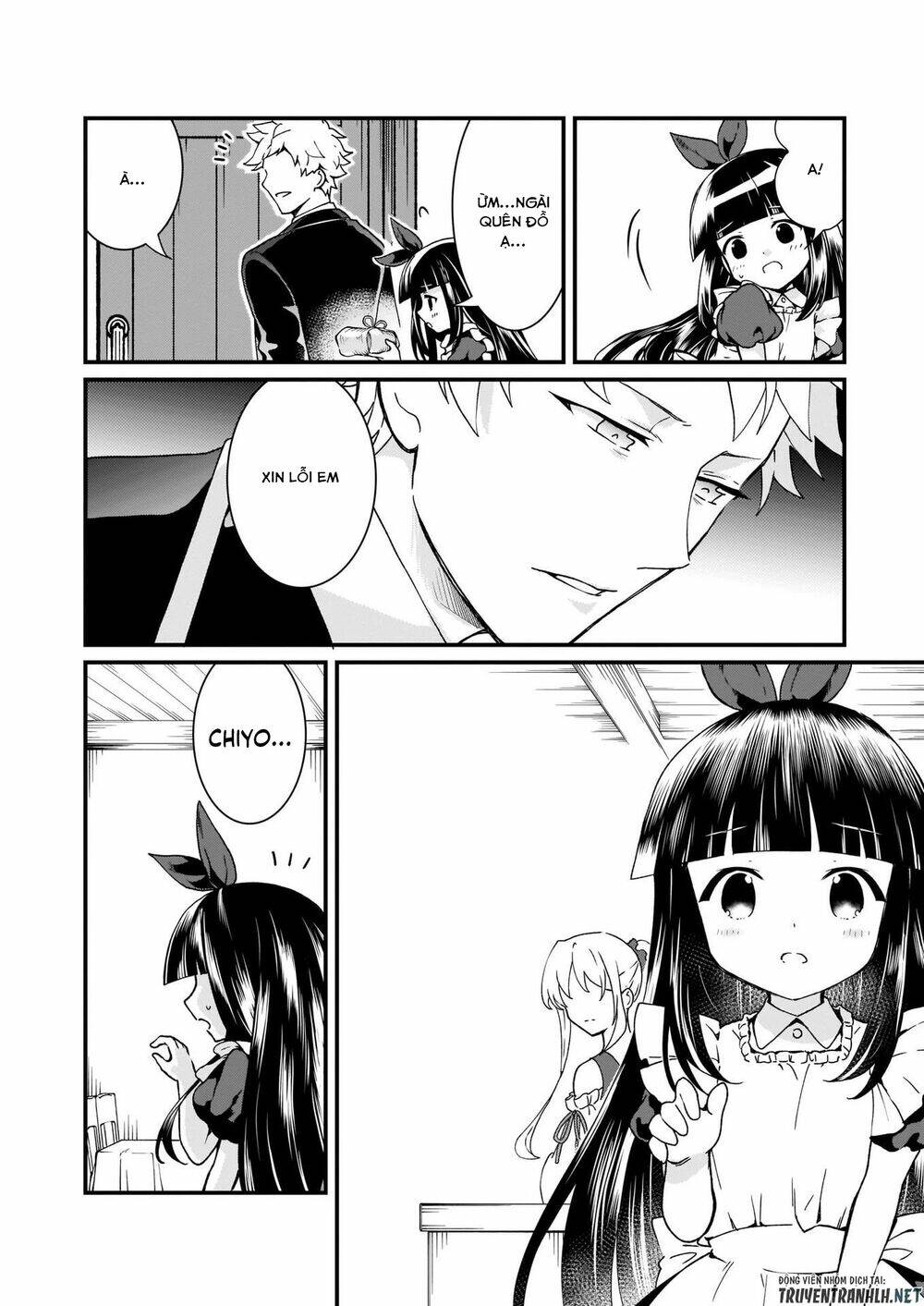 Jimide Medatanai Watashi Wa, Kyou De Owari Ni Shimasu: Chapter 6.2