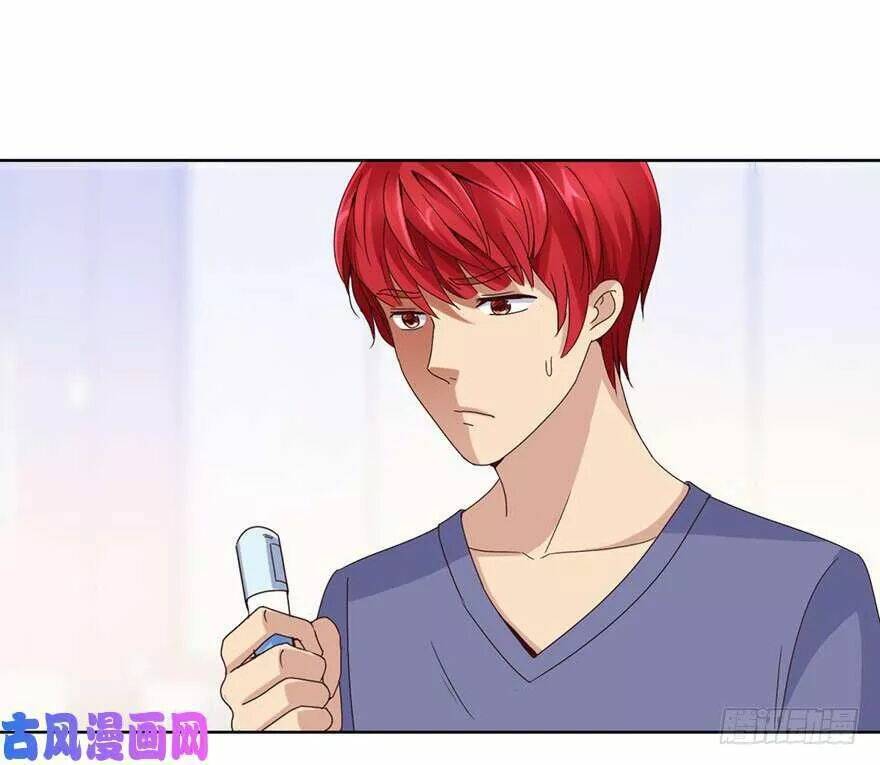 Đô Thị Chí Tôn Hệ Thống: Chapter 46