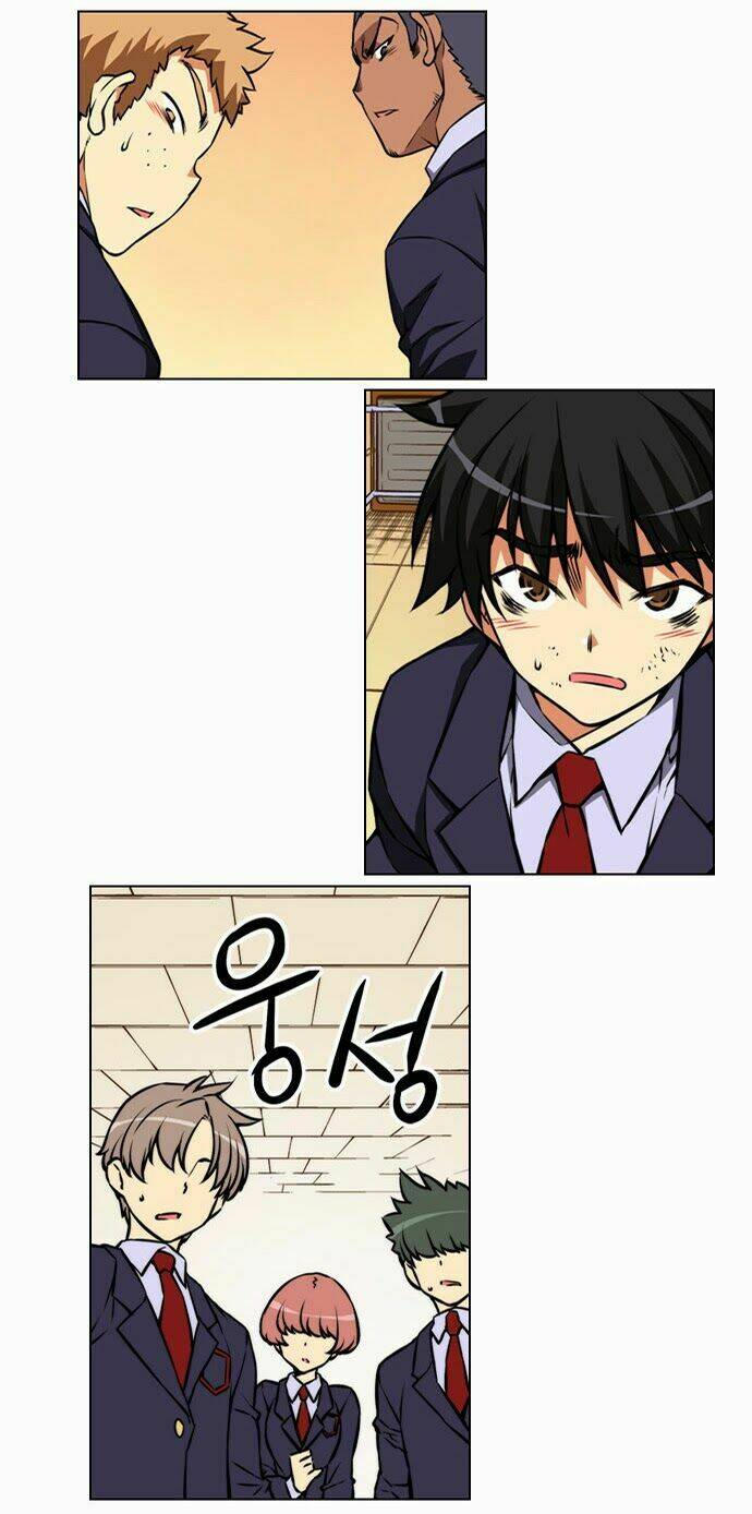 Modify: Chapter 5