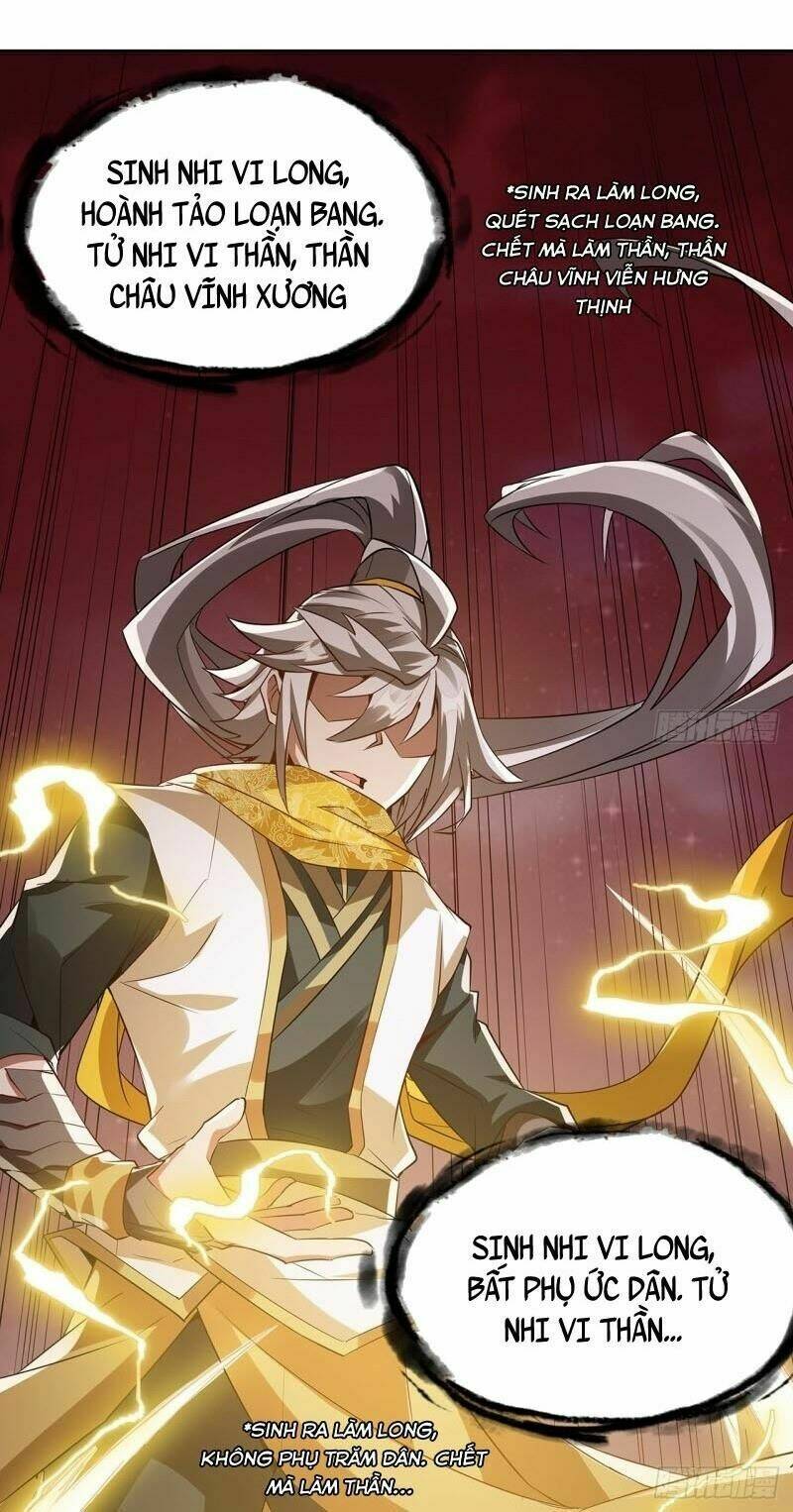 Nghịch Lân: Chapter 104