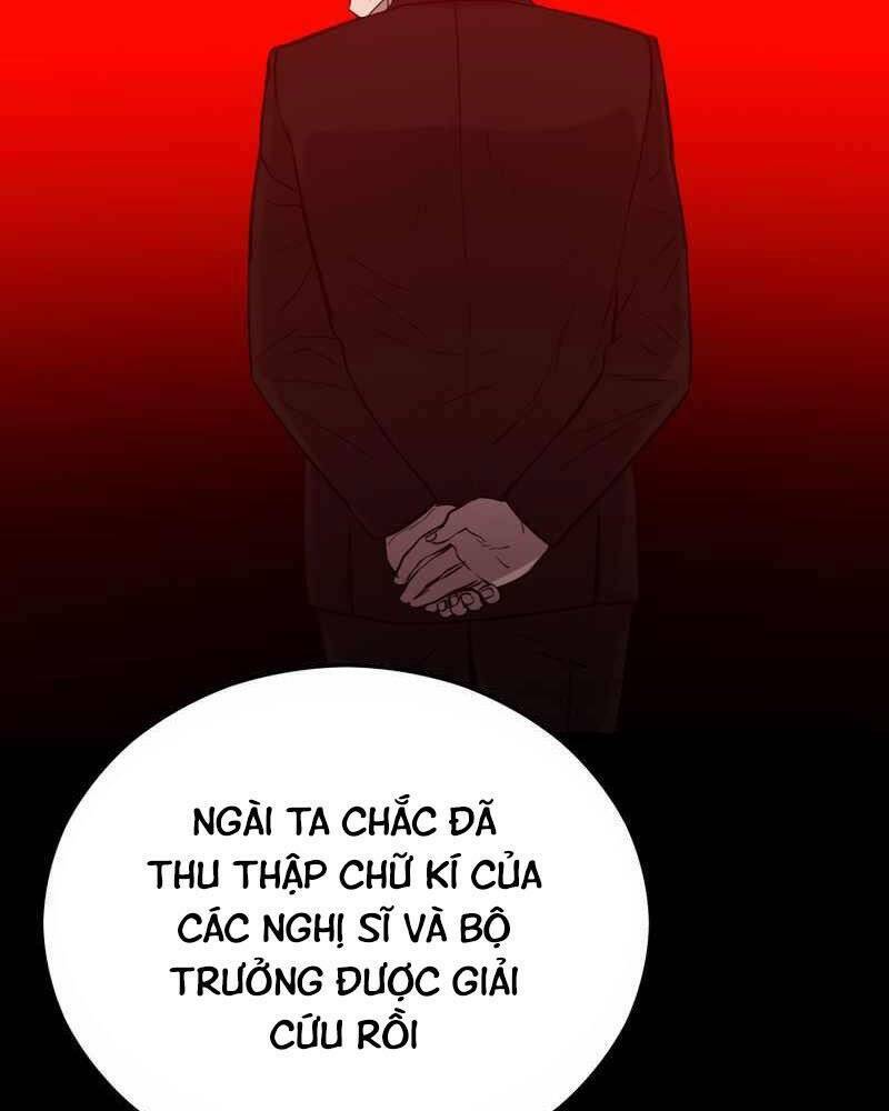 Cánh Cổng Mở Ra Đúng Ngày Đầu Tiên Tôi Thành Chính Trị Gia: Chapter 16