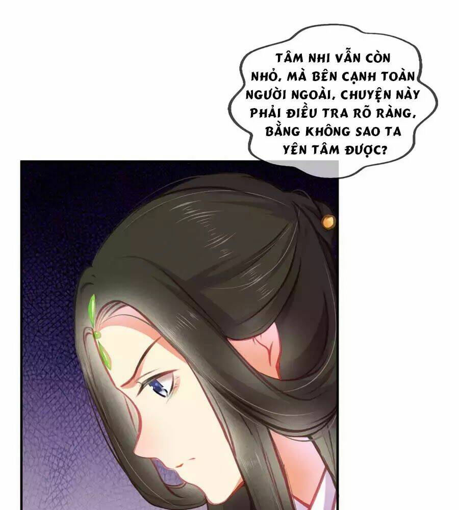 Trọng Sinh Chi Đích Nữ Bất Thiện: Chapter 4