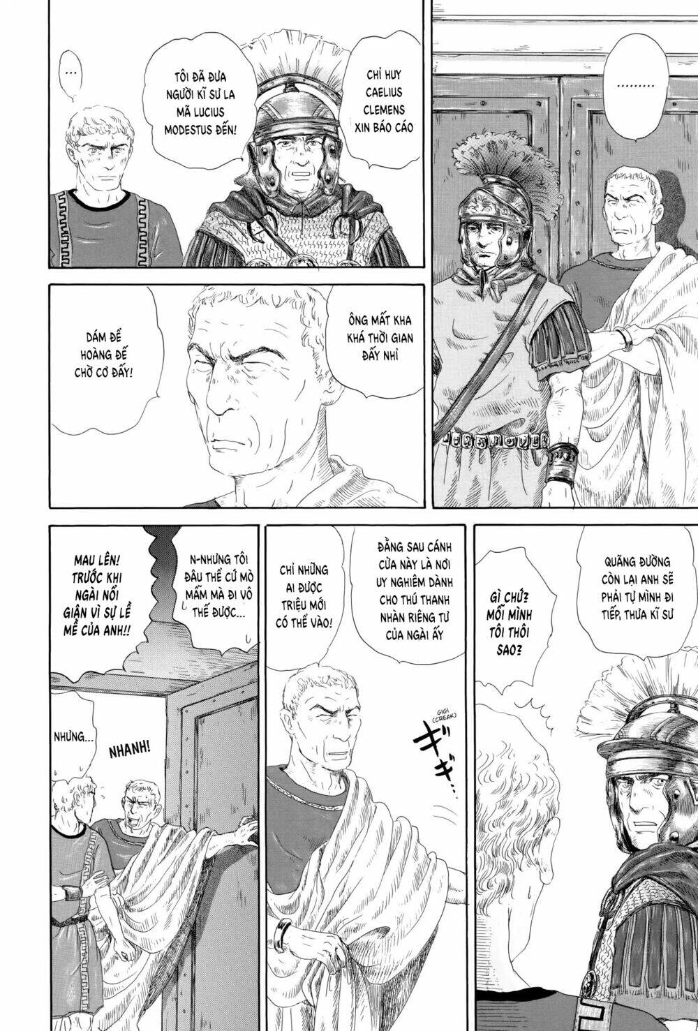 Thermae Romae: Chapter 4