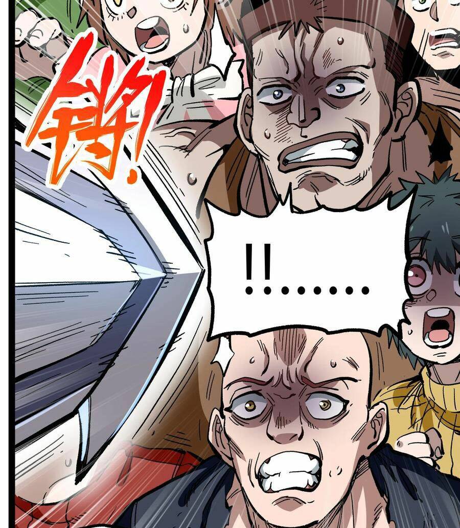 Vú Em Vô Địch: Chapter 14