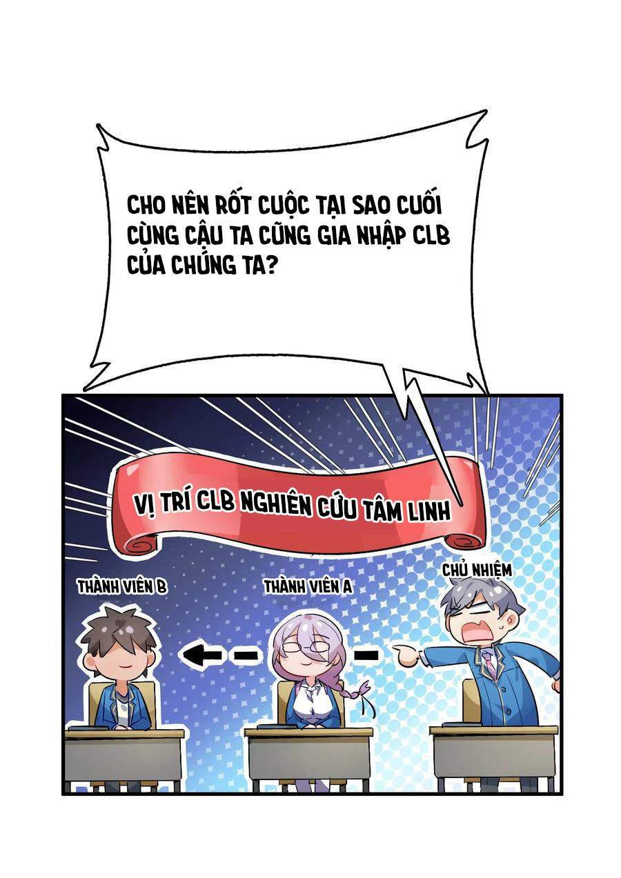 Hóa Ra Tôi Là Công Cụ Trong Game Tình Yêu: Chapter 19