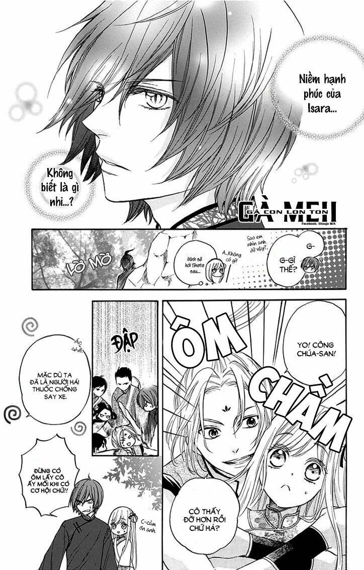 Strange Dragon: Chapter 5