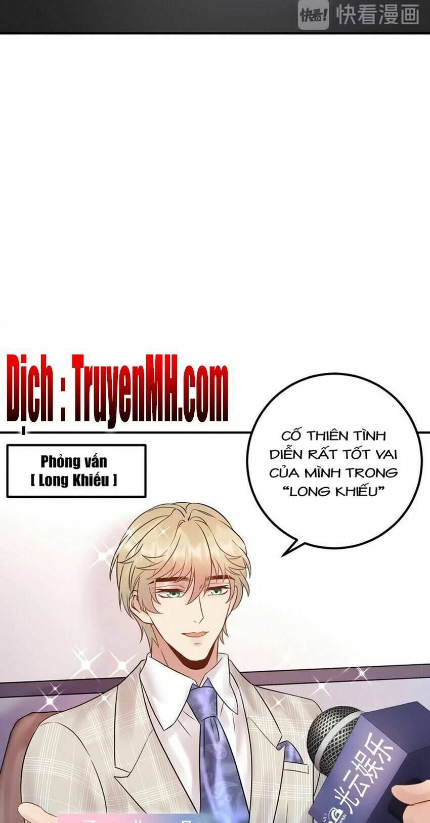 Trong Sinh Chi Ức Vạn Ảnh Hậu Yếu Thượng Vị: Chapter 159