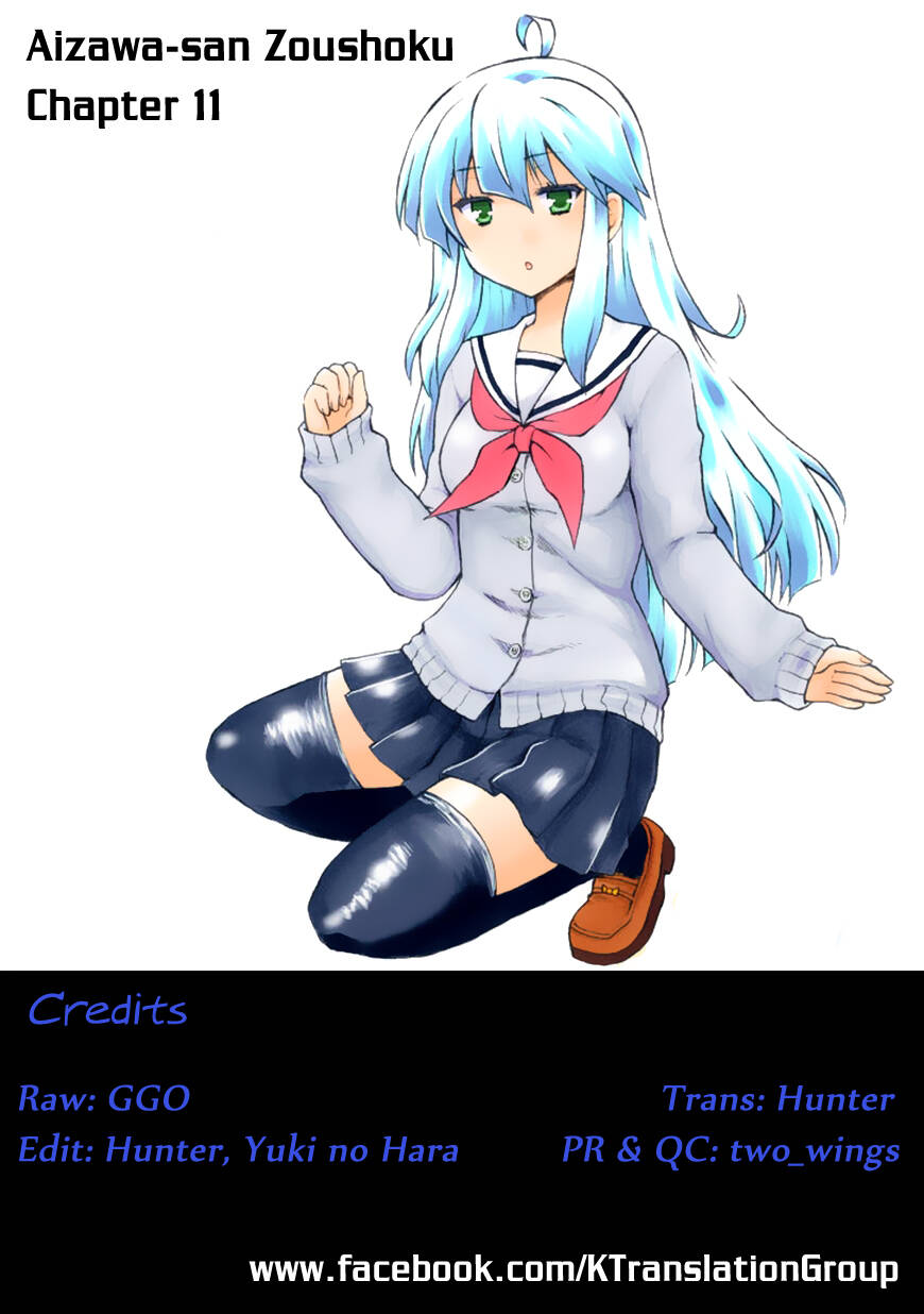 Aizawa-San Zoushoku: Chapter 11