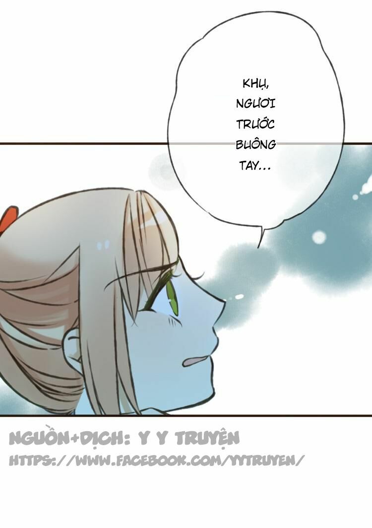 Giáo chủ yêu nghiệt mau nằm xuống: Chapter 13