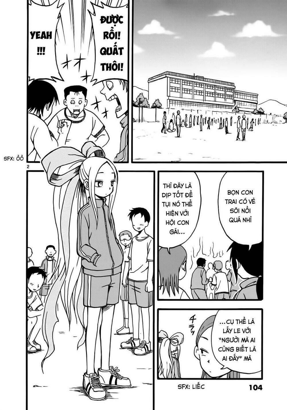 Fudatsuki No Kyoko-Chan: Chapter 4