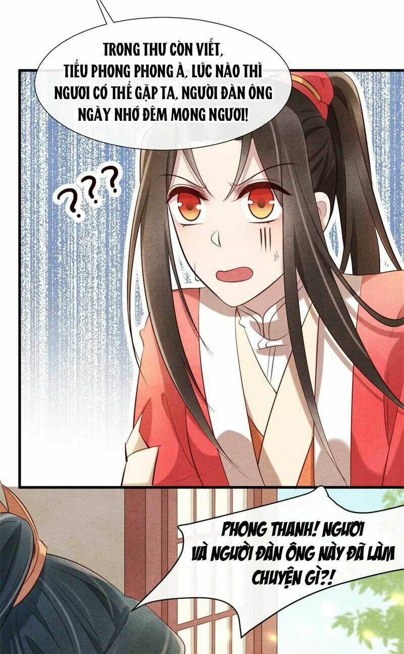 Vương Phi Muốn Trèo Tường: Chapter 18