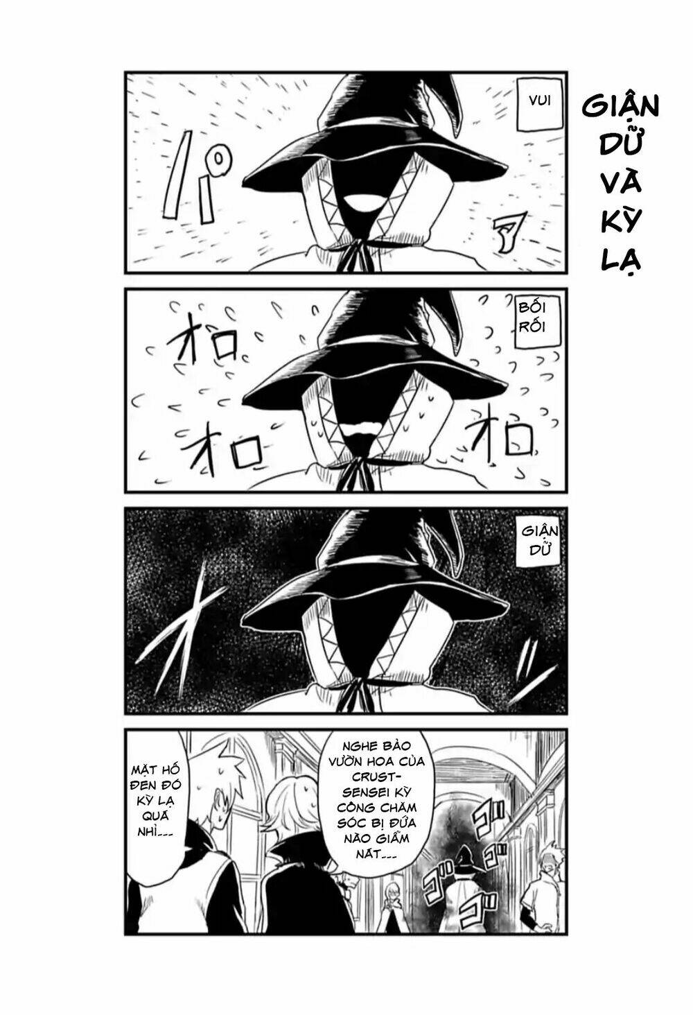 Kokuei No Junk: Chapter 6.5