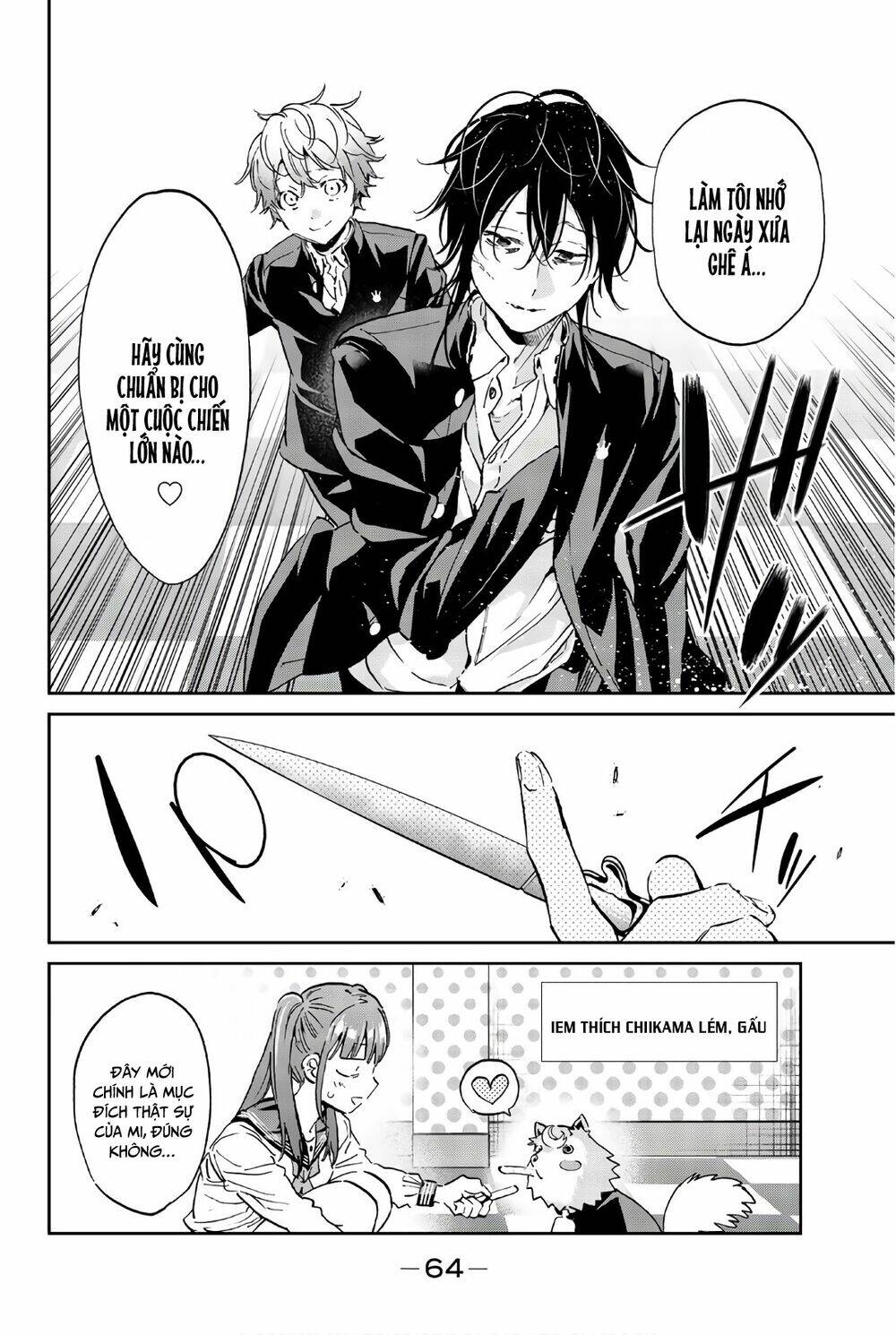 Real Account Ii: Chapter 152
