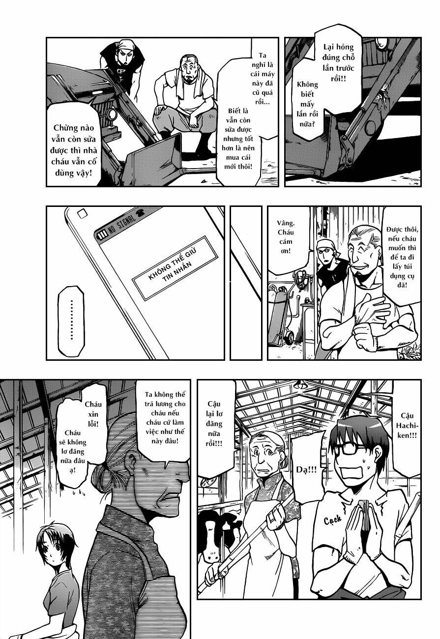 Gin No Saji: Chapter 13