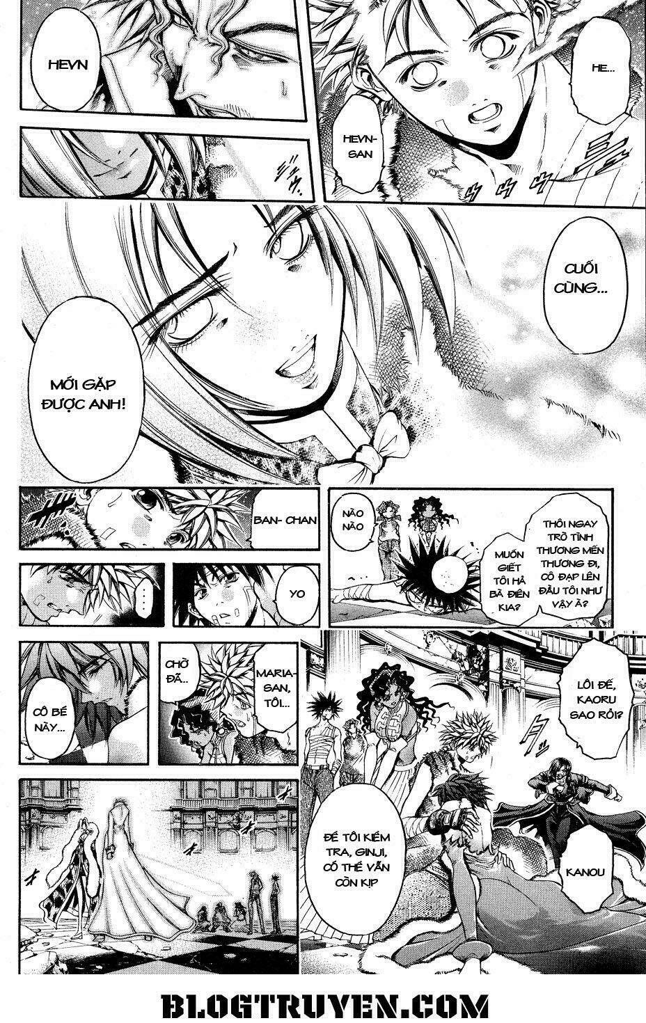 Get Backers: Chapter 325