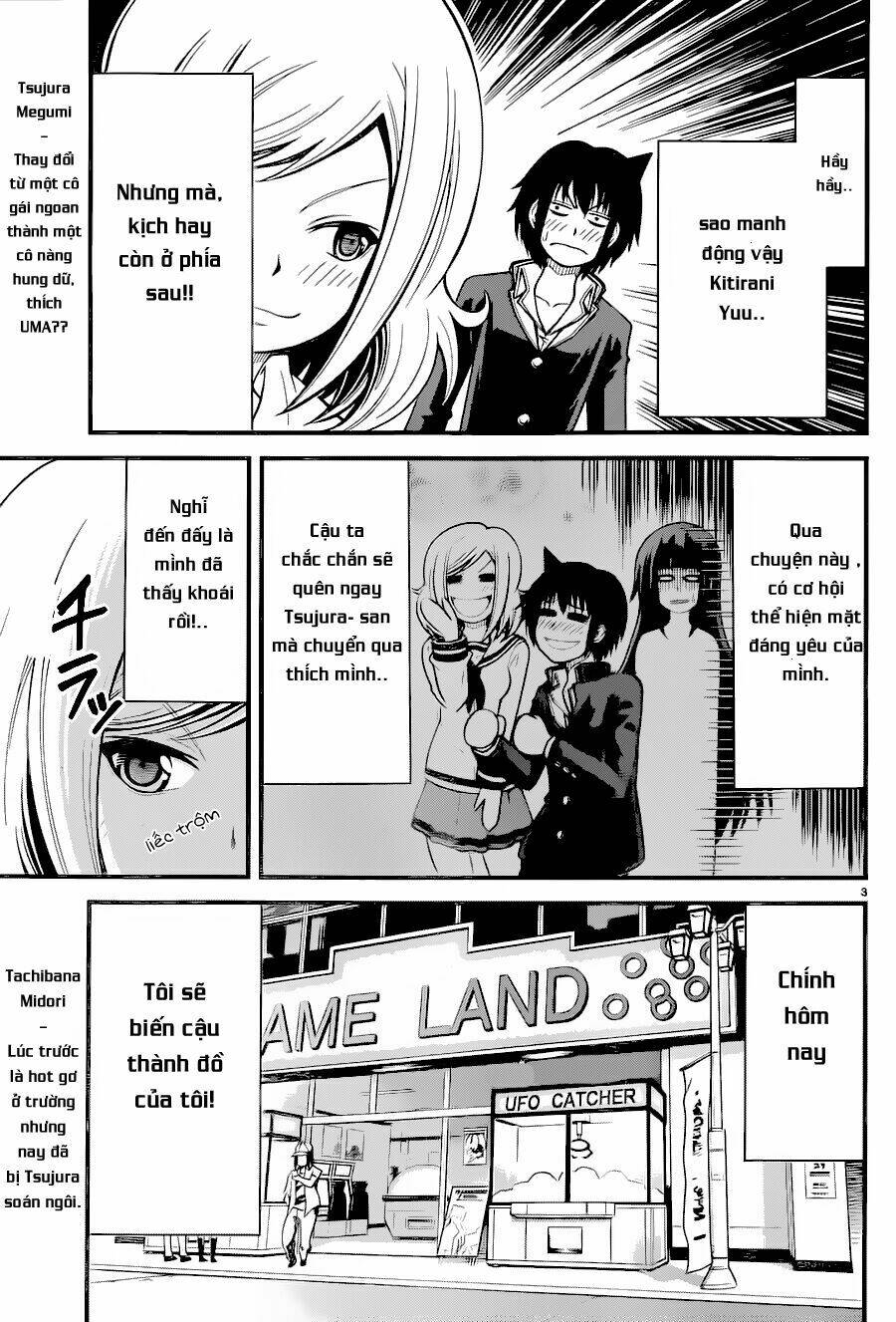 Tsujiura-San To Chupacabra: Chapter 13