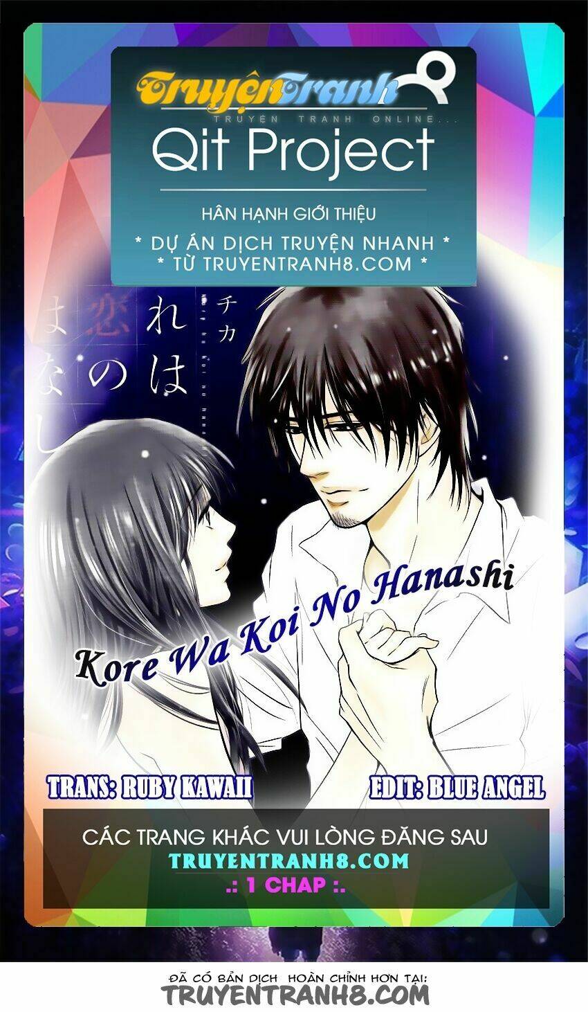 Kore Wa Koi No Hanashi: Chapter 29