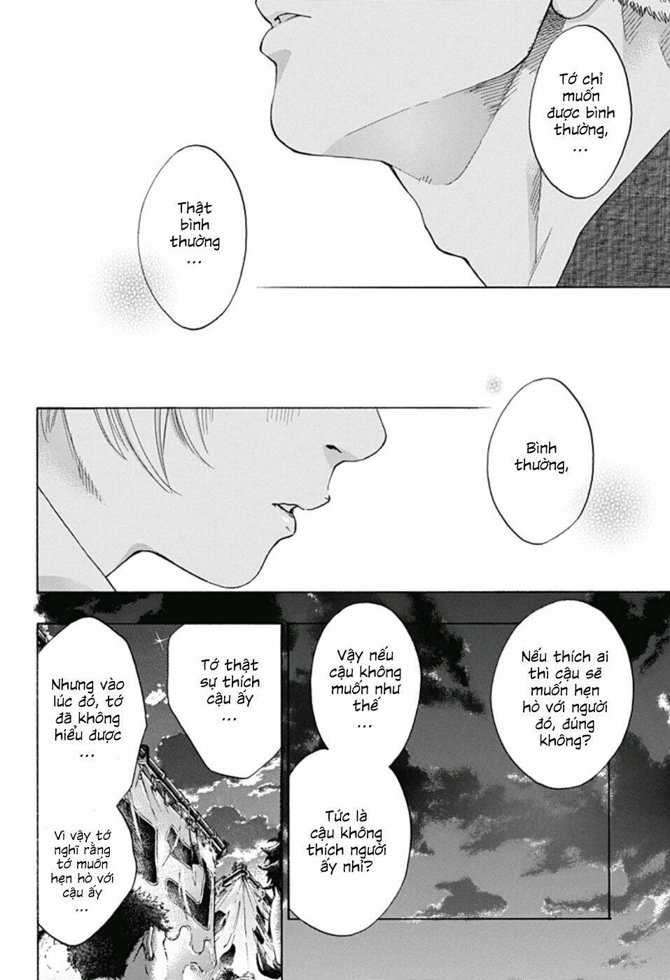 Tình Yêu Thuần Khiết Của Tuổi Trẻ: Chapter 26