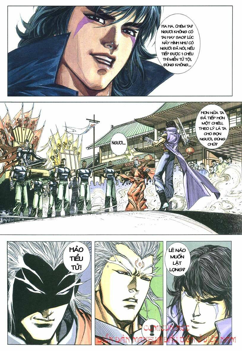 Thuỷ Hử Anh Hùng: Chapter 2