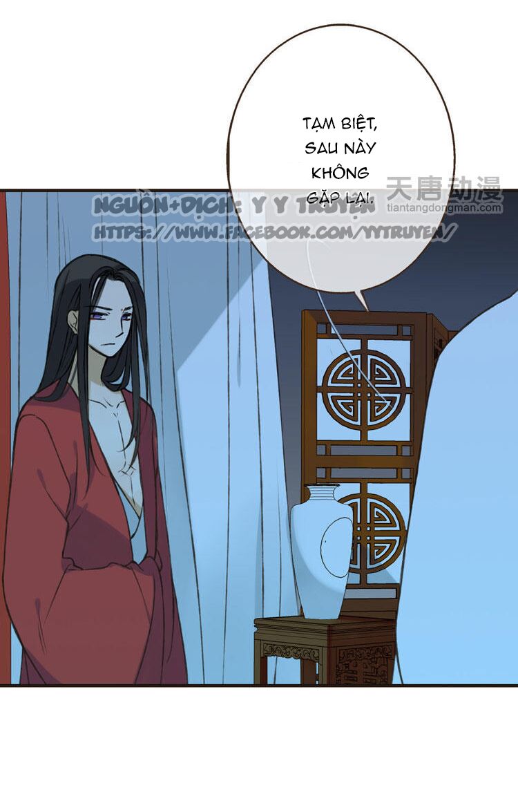 Giáo chủ yêu nghiệt mau nằm xuống: Chapter 3