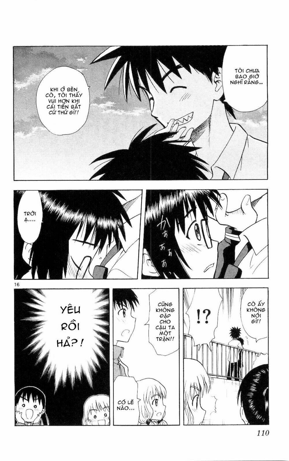 Hajimete No Aku: Chapter 64