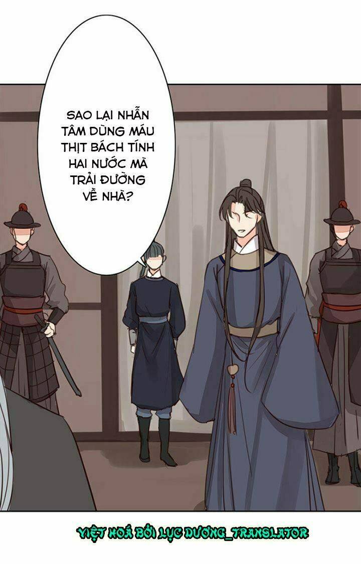 Chỉ Phu Vi Thê: Chapter 57