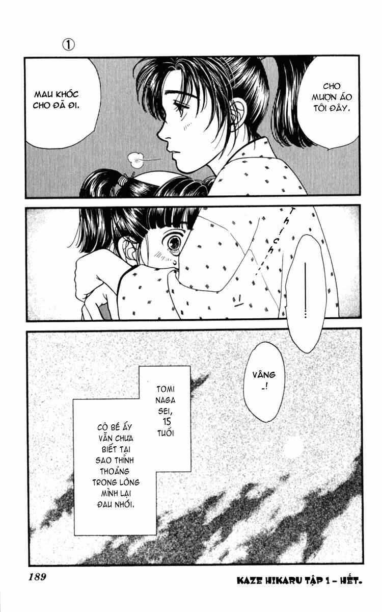 Gió Sáng: Chapter 5