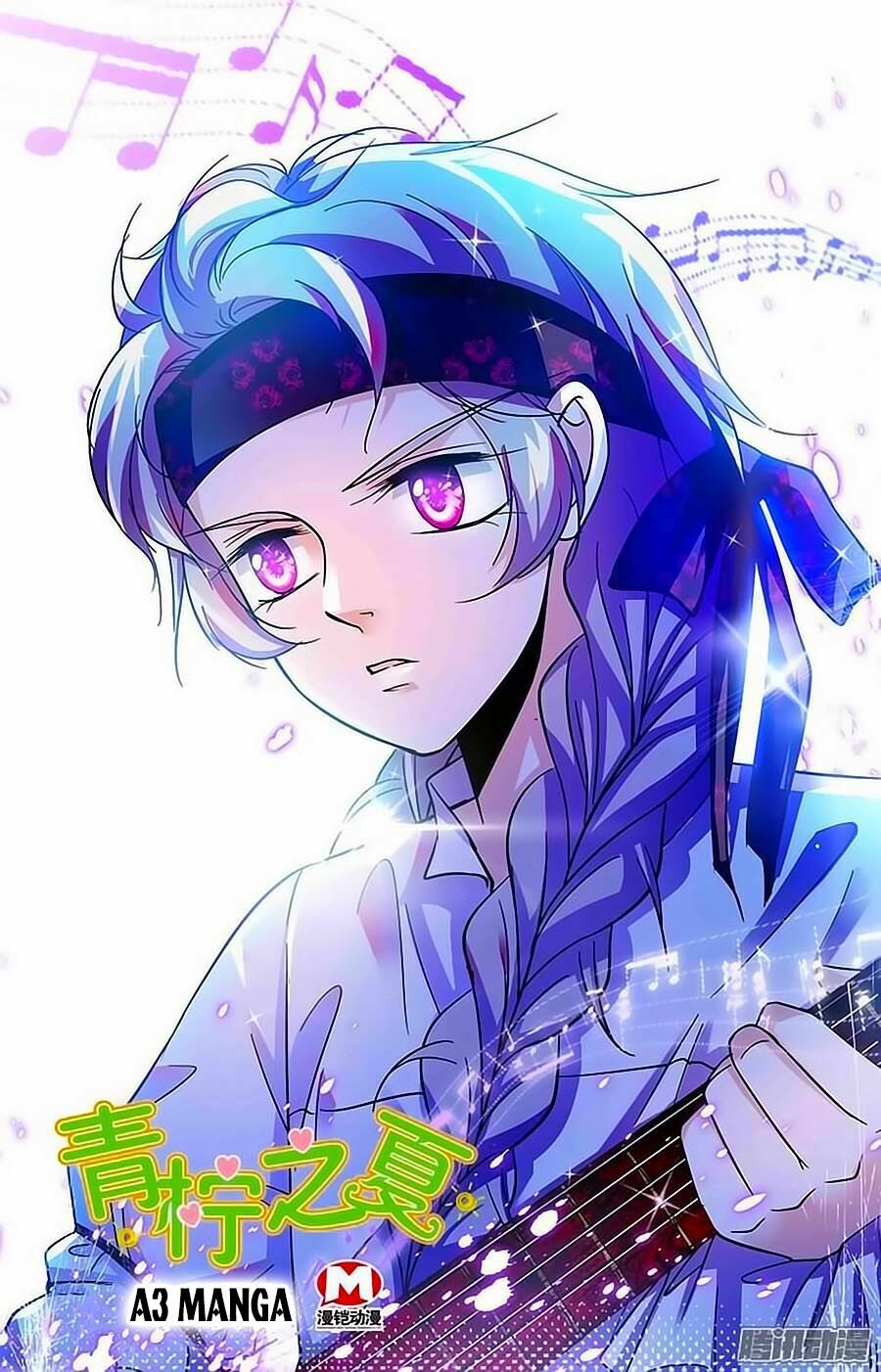 Thanh Ninh Chi Hạ: Chapter 60