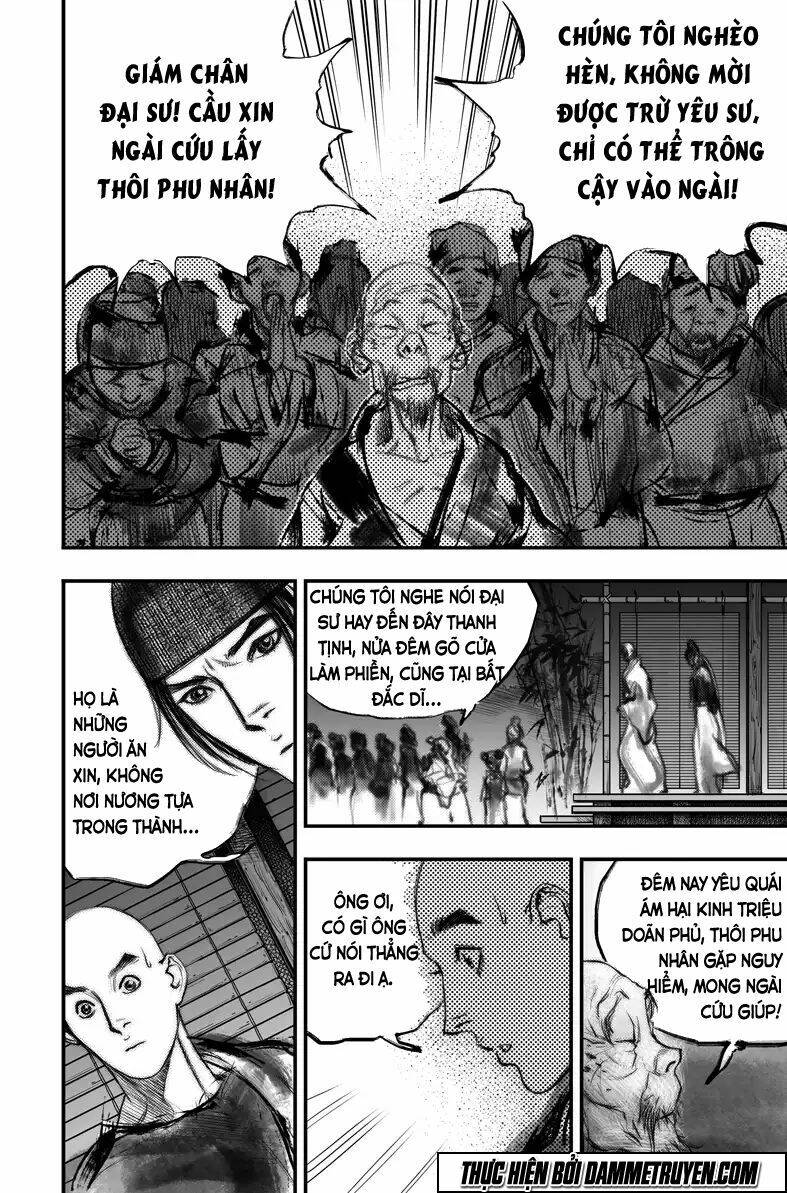 Đại Đường Huyền Bút Ký: Chapter 20