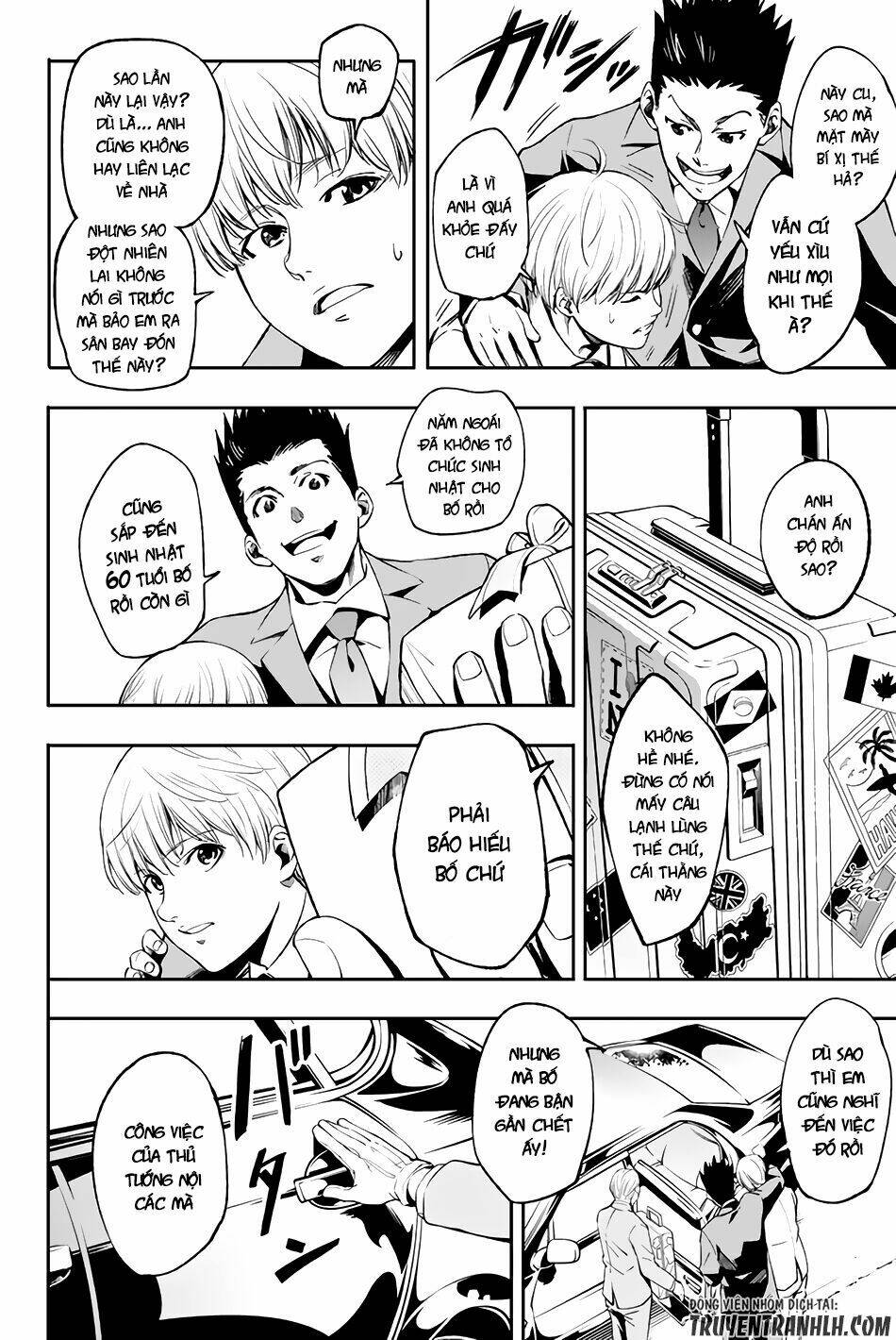 World End Crusaders: Chapter 1