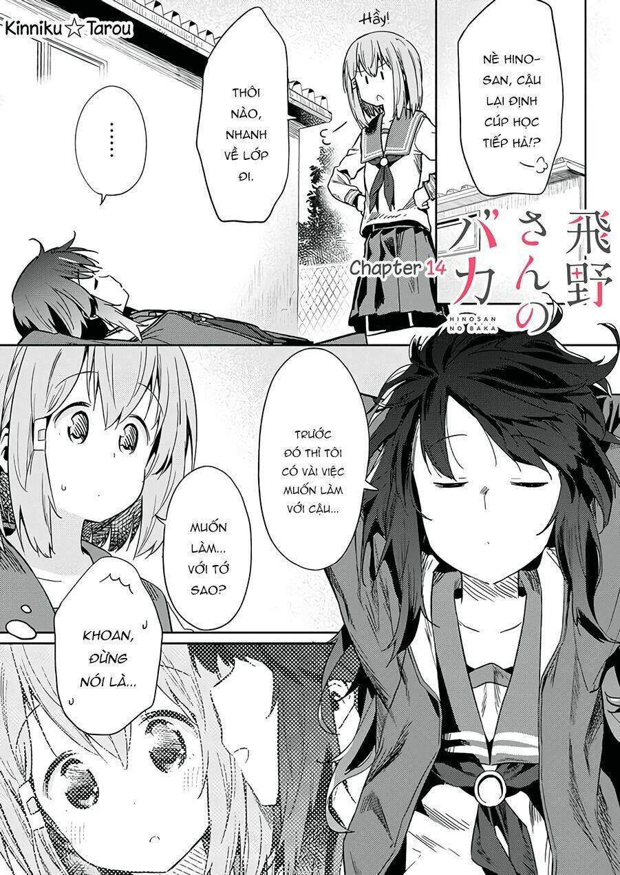 Hino-San No Baka: Chapter 14
