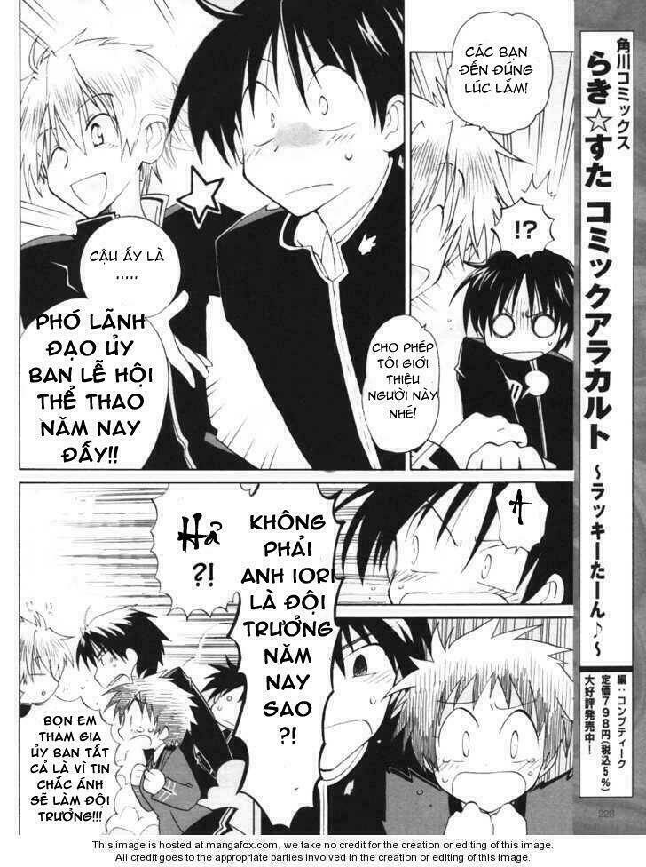 Fortune Arterials: Chapter 8