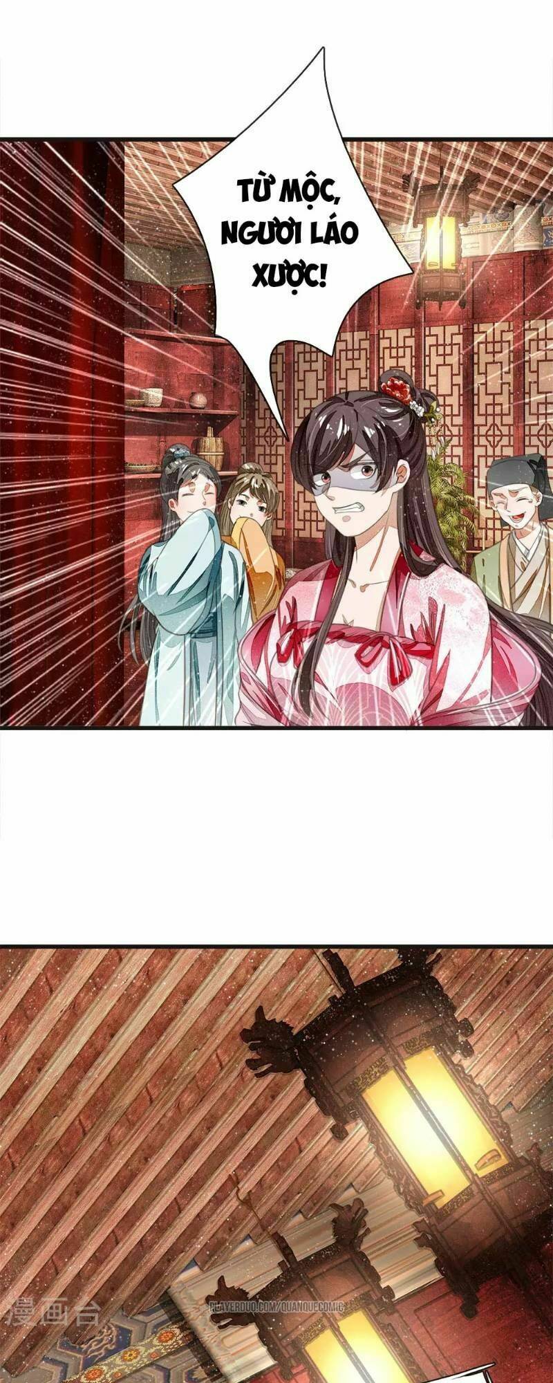 Đệ Nhất Hoàn Khố: Chapter 32