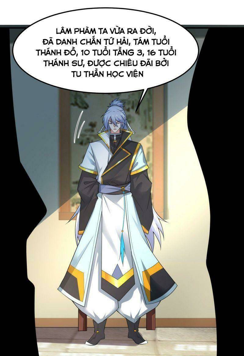 Tuyệt Thế Thần Tôn: Chapter 1.2