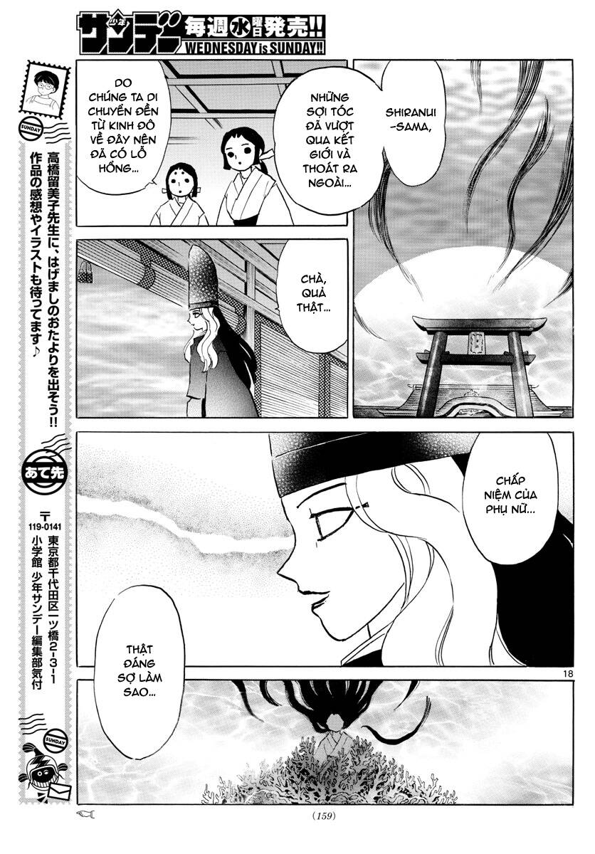 Mao (Takahashi Rumiko): Chapter 63