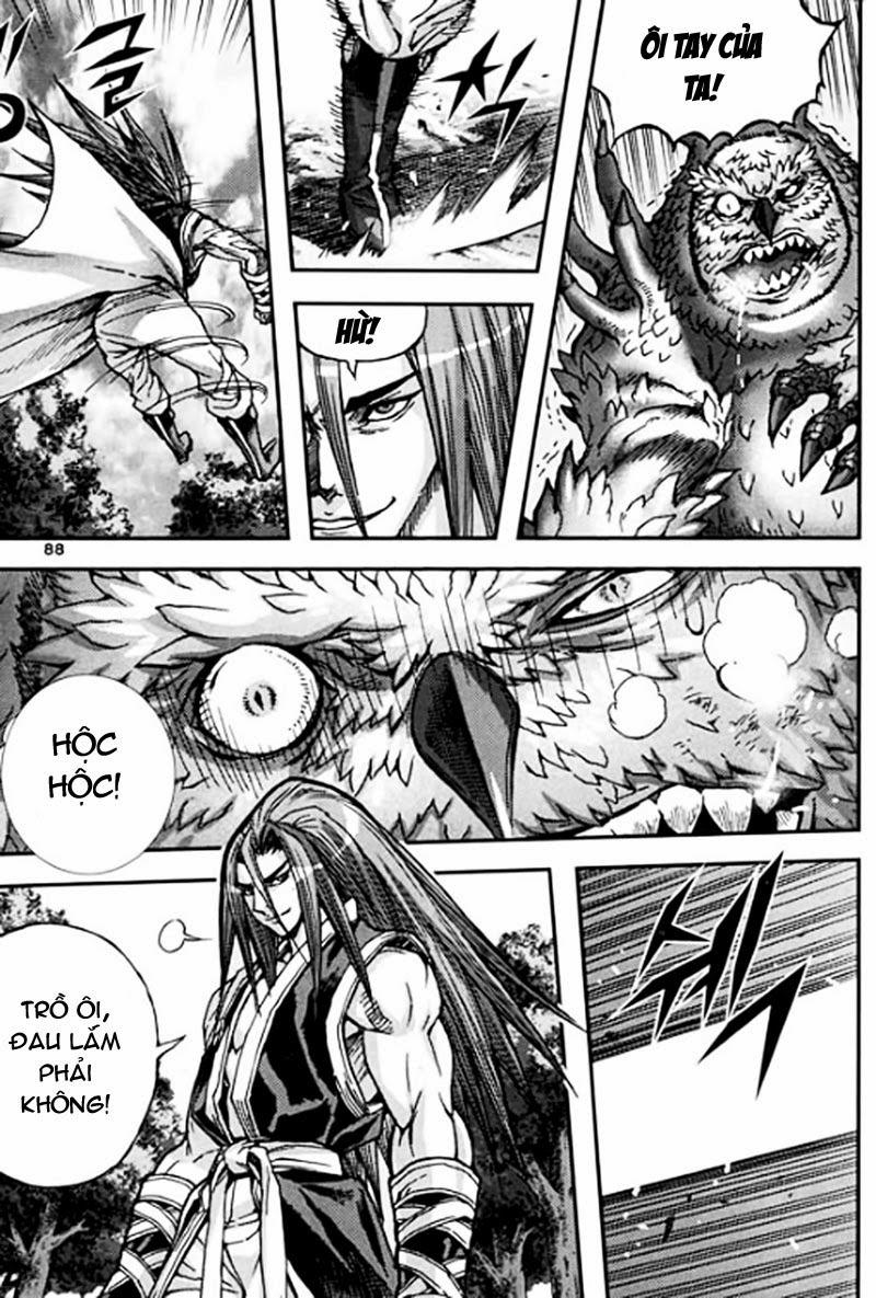 Diêm Đế: Chapter 46.3