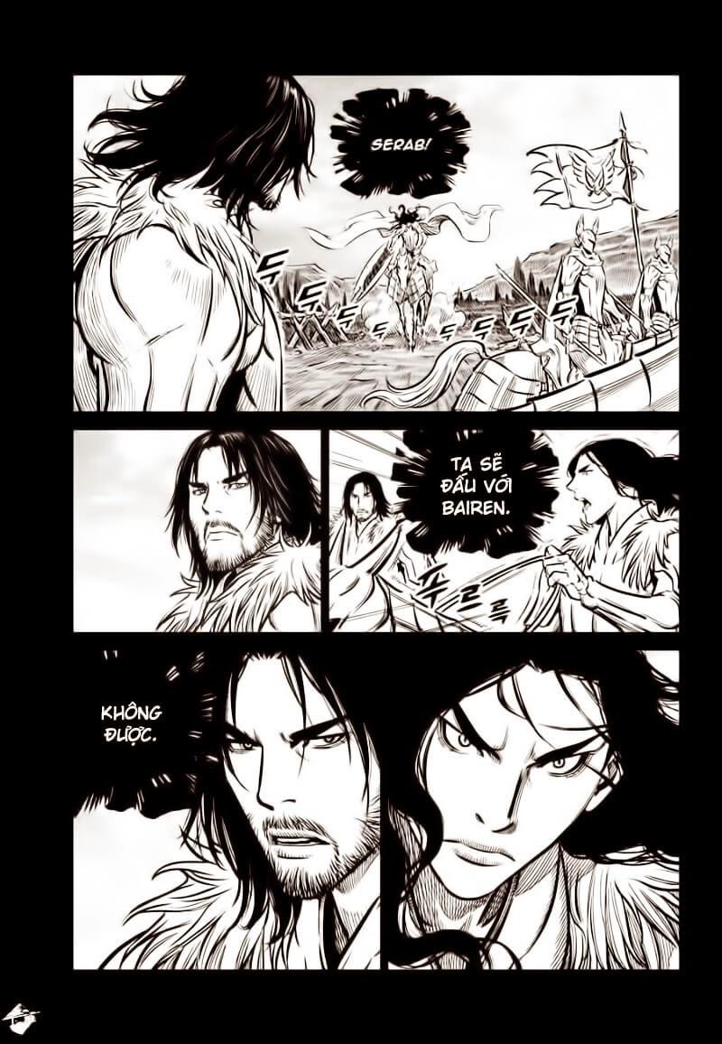 Mercenary Maruhan: Chapter 62
