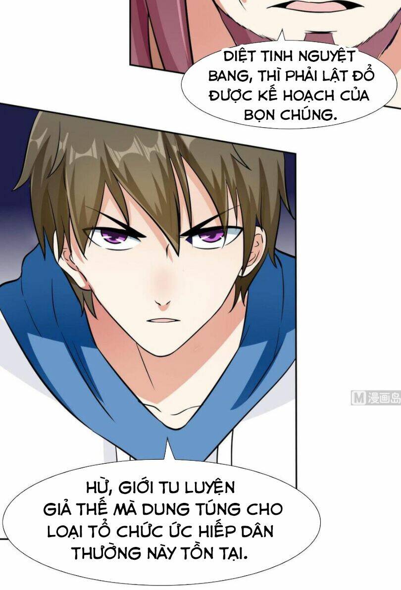Hắn Là Long Ngạo Thiên: Chapter 77