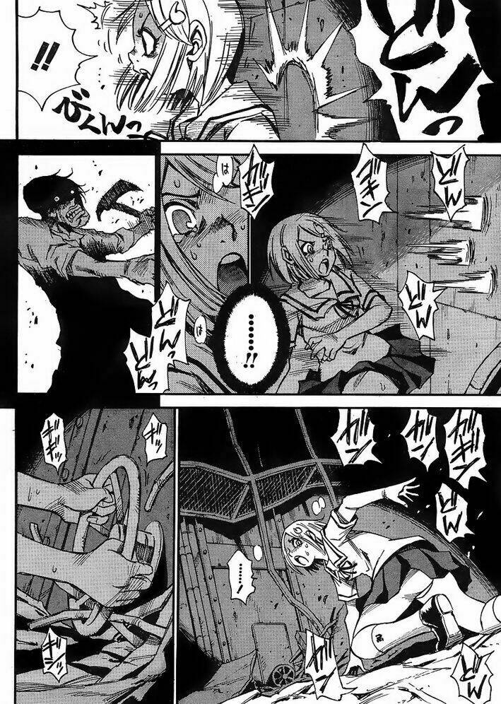 Mouryou No Yurikag: Chapter 1