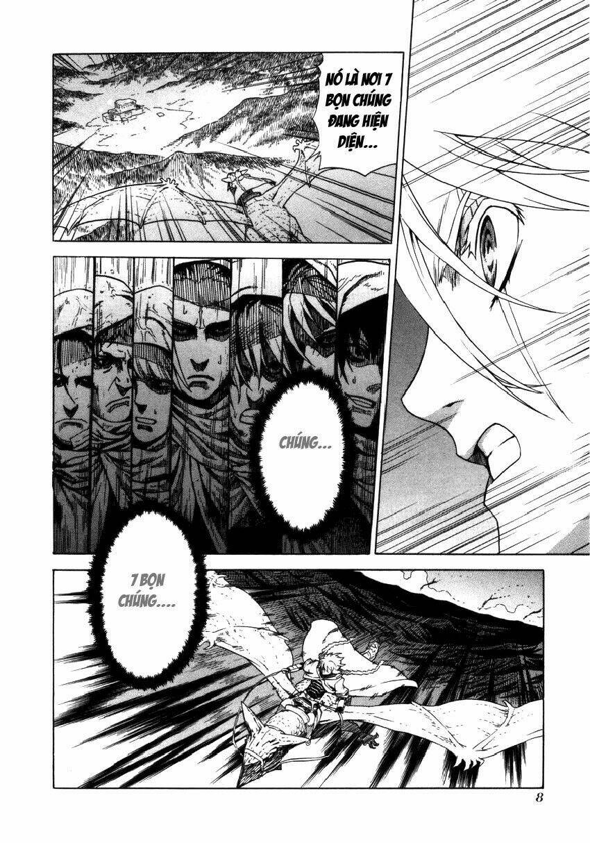 Ubel Blatt: Chapter 14