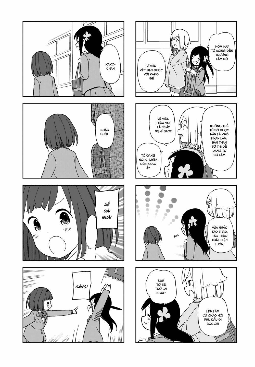 Bocchi Đi Kiếm Bạn: Chapter 73