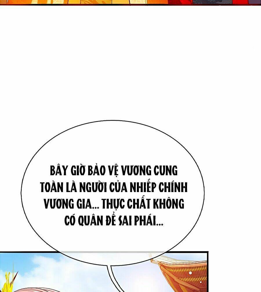 Ôn Nhu Bạo Quân: Nhiếp Chính Vương Gia Quá Hung Mãnh: Chapter 15