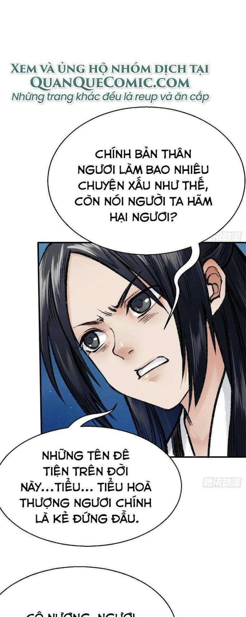 Liên Thành Quyết: Chapter 46