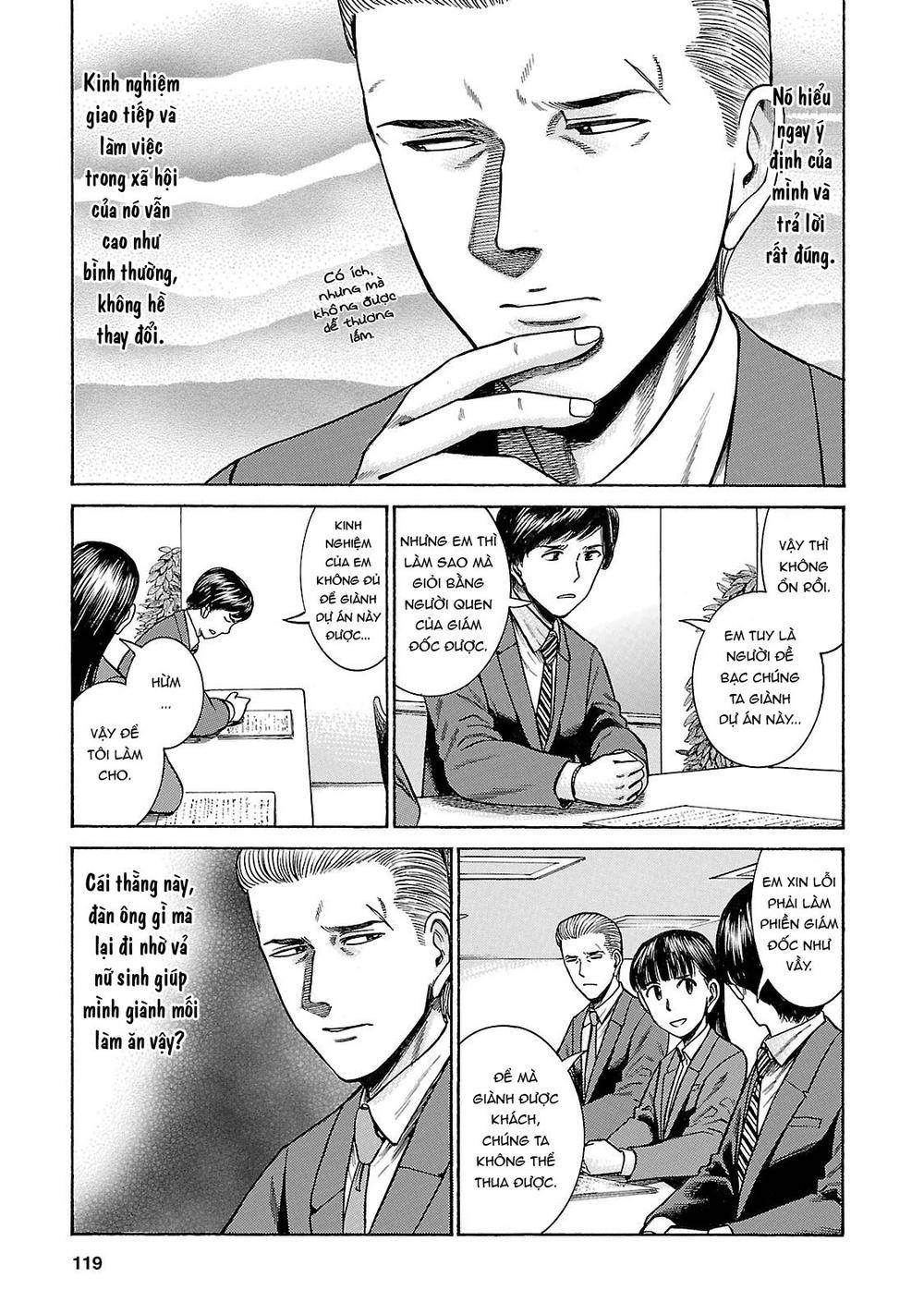 Não Phẳng Siêu Năng Lực: Chapter 57