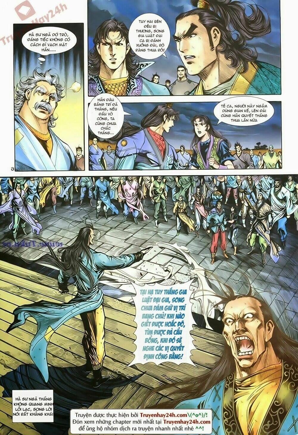 Thần Điêu Hiệp Lữ: Chapter 77
